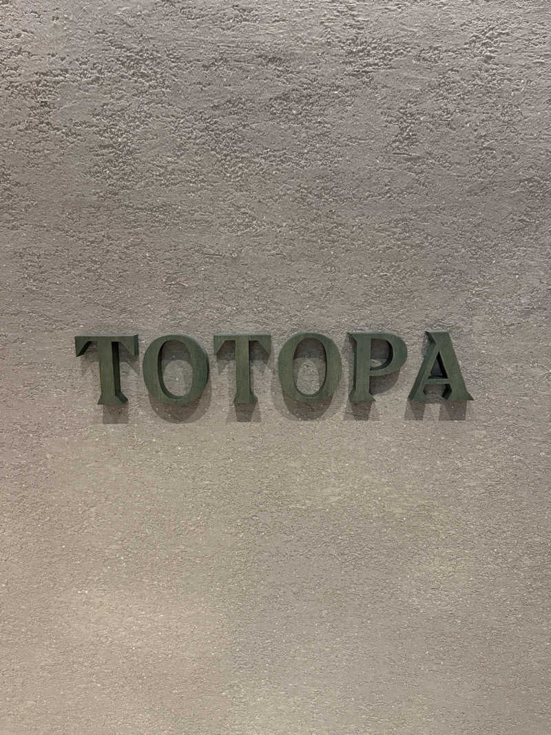オレンジさんのTOTOPA 都立明治公園店のサ活写真