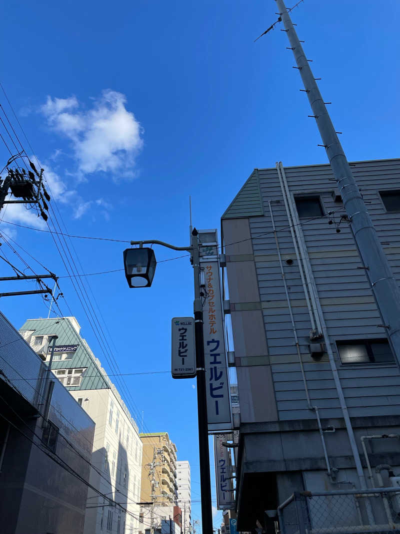 もっさんさんのウェルビー今池のサ活写真