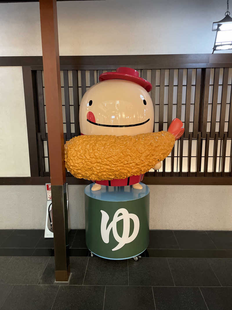 もっさんさんのSOLA SPA 風の湯のサ活写真
