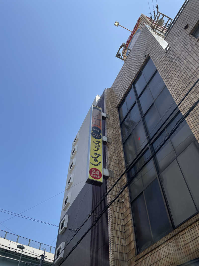 もっさんさんのカプセルホテルサウナサンのサ活写真