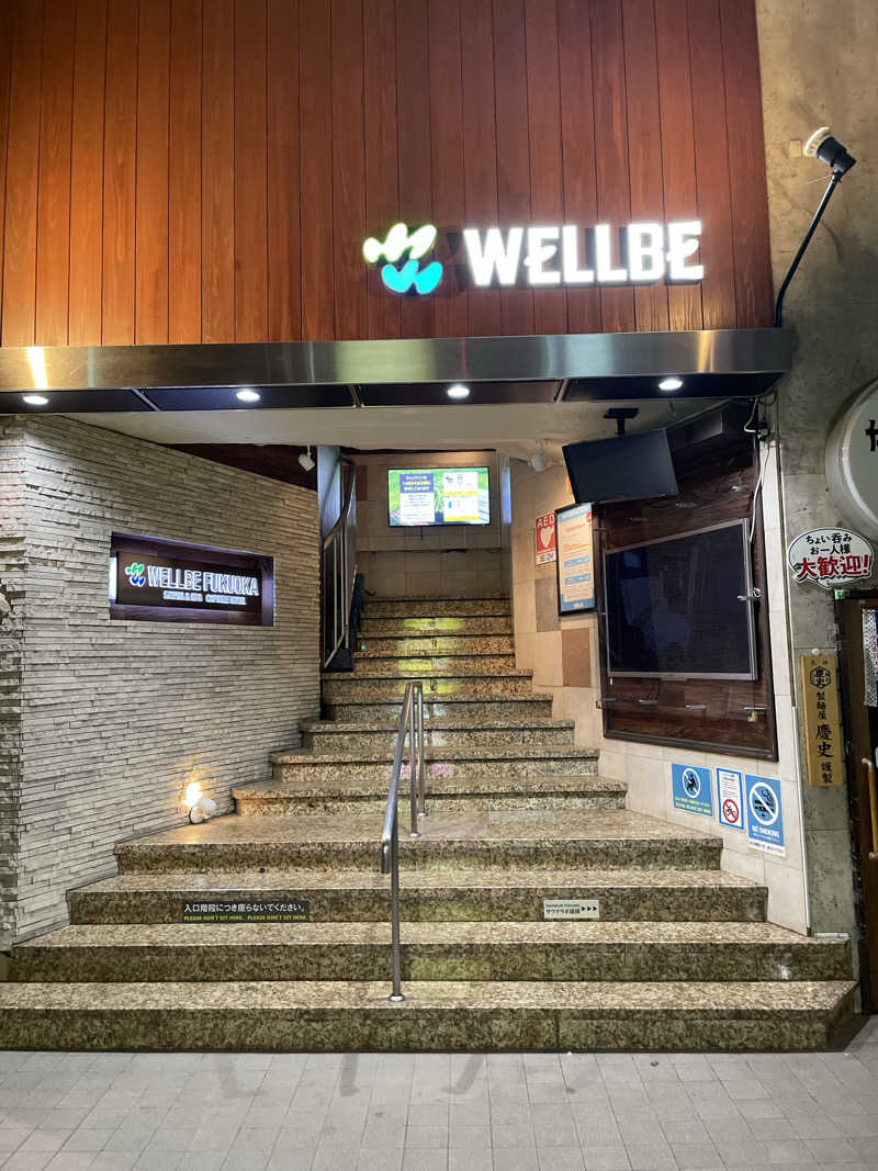 もっさんさんのウェルビー福岡のサ活写真
