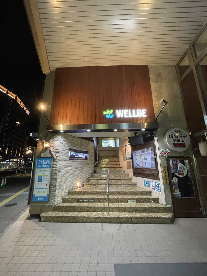 もっさんさんのウェルビー福岡のサ活写真