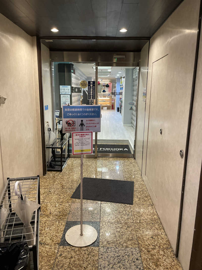 もっさんさんのウェルビー福岡のサ活写真
