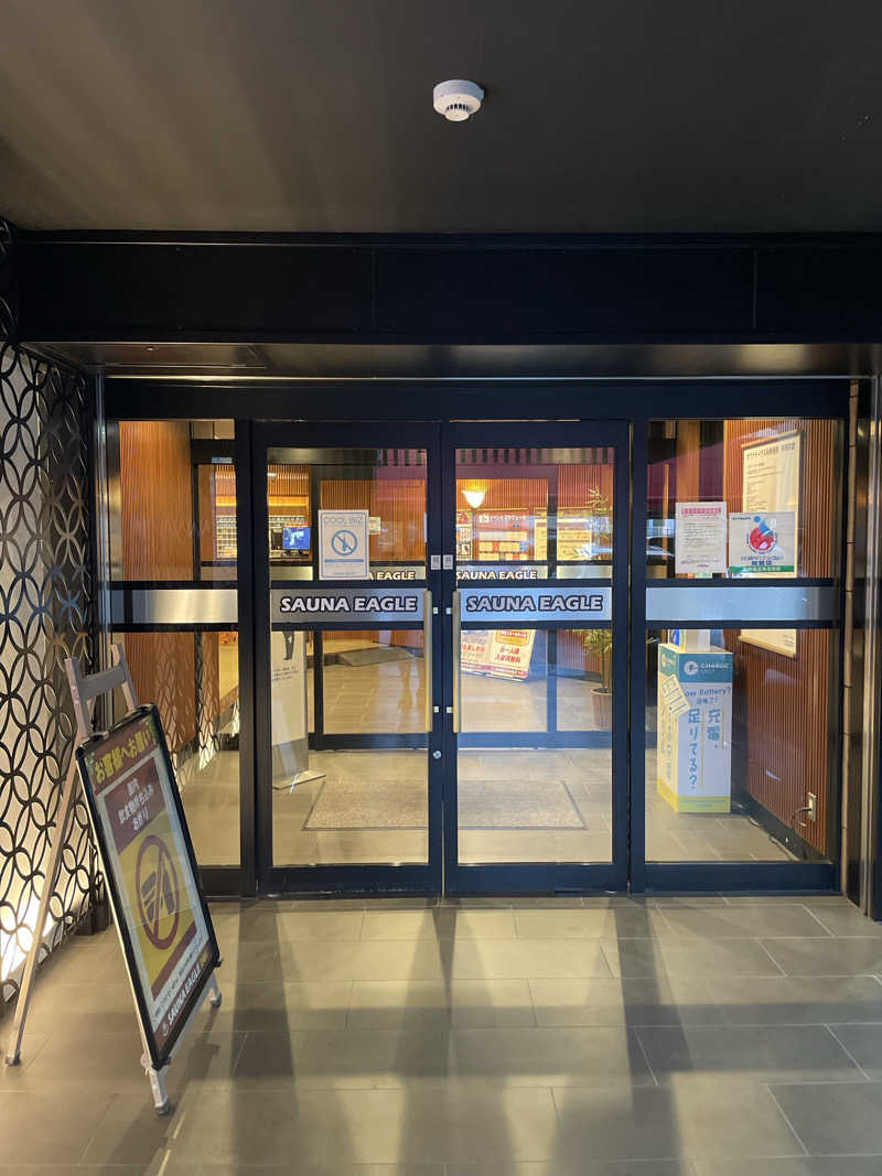 もっさんさんのサウナイーグルのサ活写真