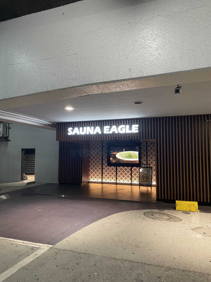 もっさんさんのサウナイーグルのサ活写真