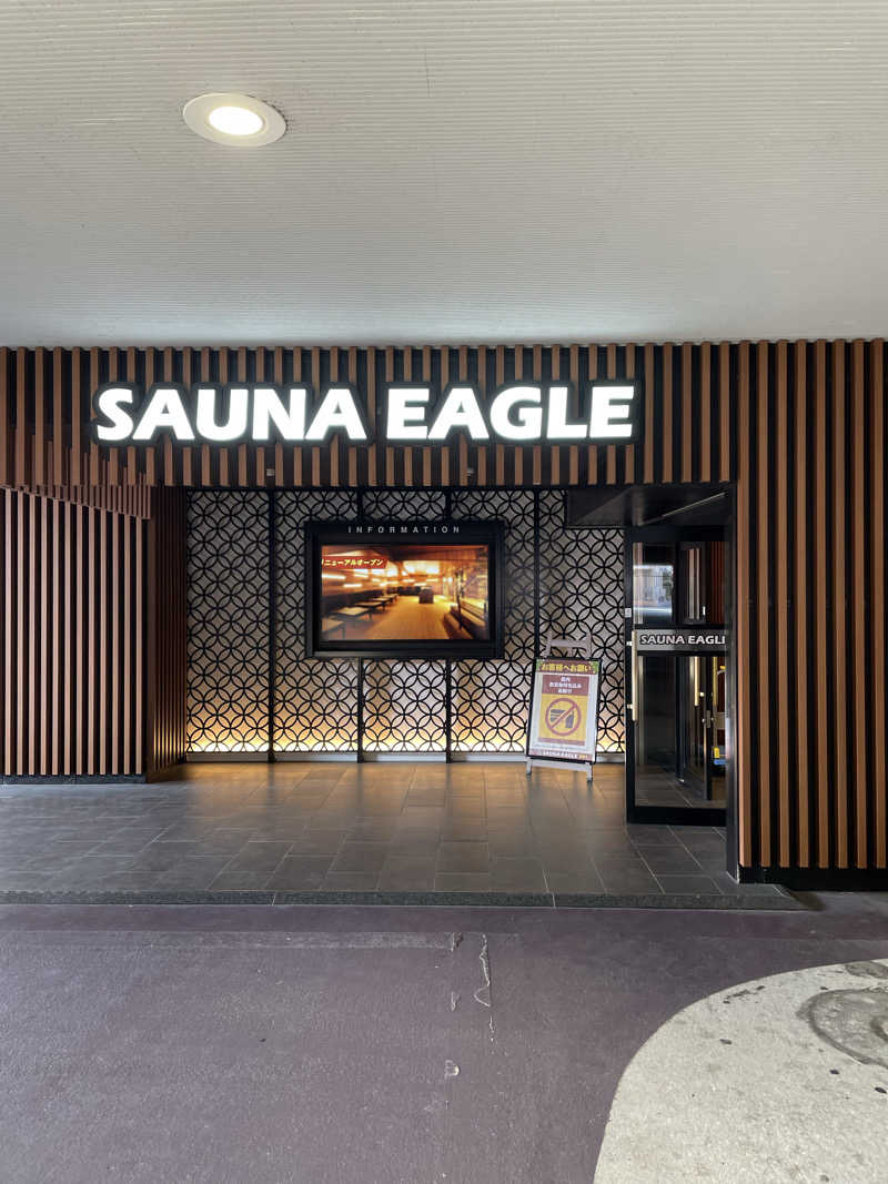 もっさんさんのサウナイーグルのサ活写真