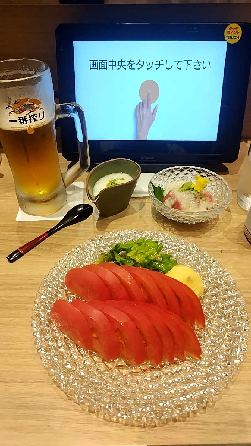 ちょびちょびすけさんのよみうりランド眺望温泉 花景の湯のサ活写真