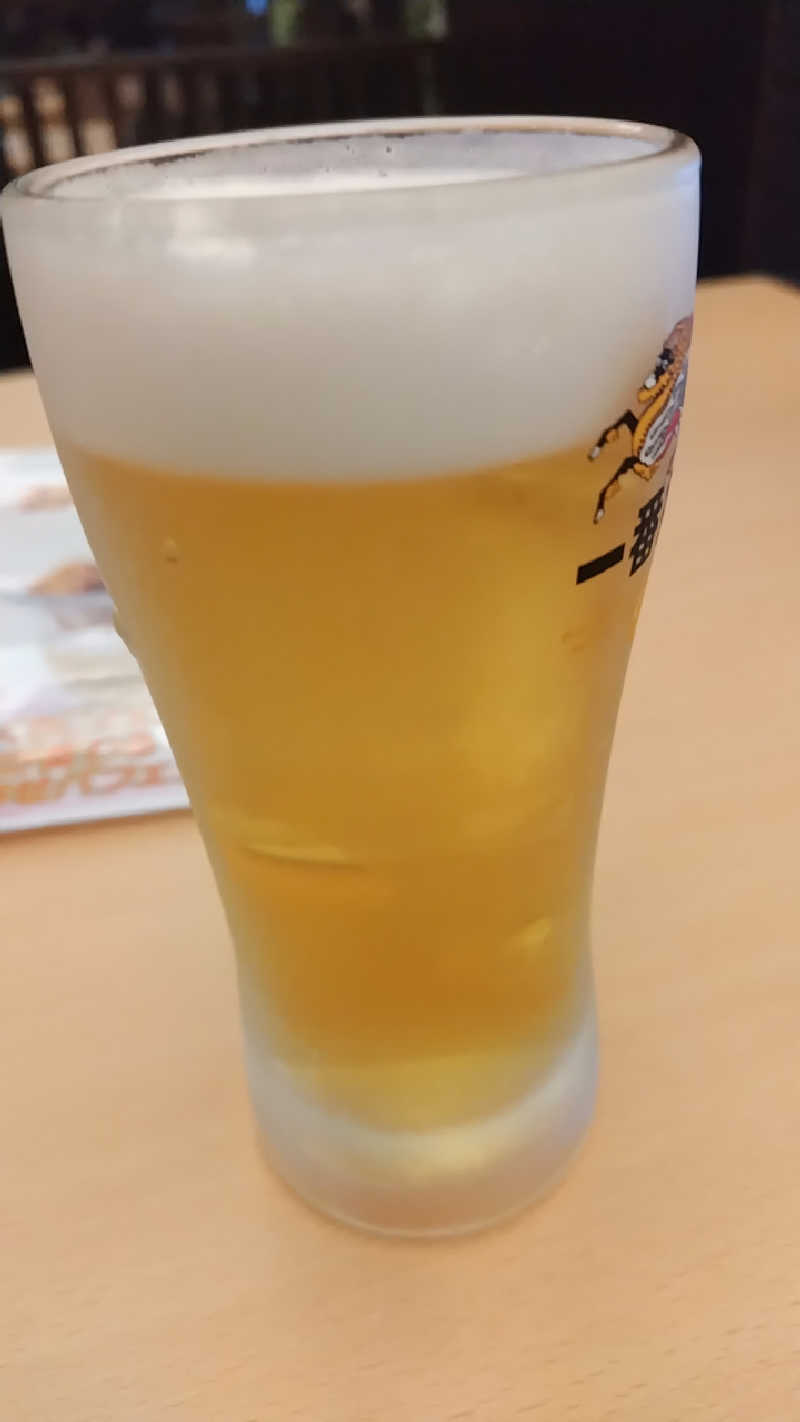 ちょびちょびすけさんのおふろの王様 海老名店のサ活写真