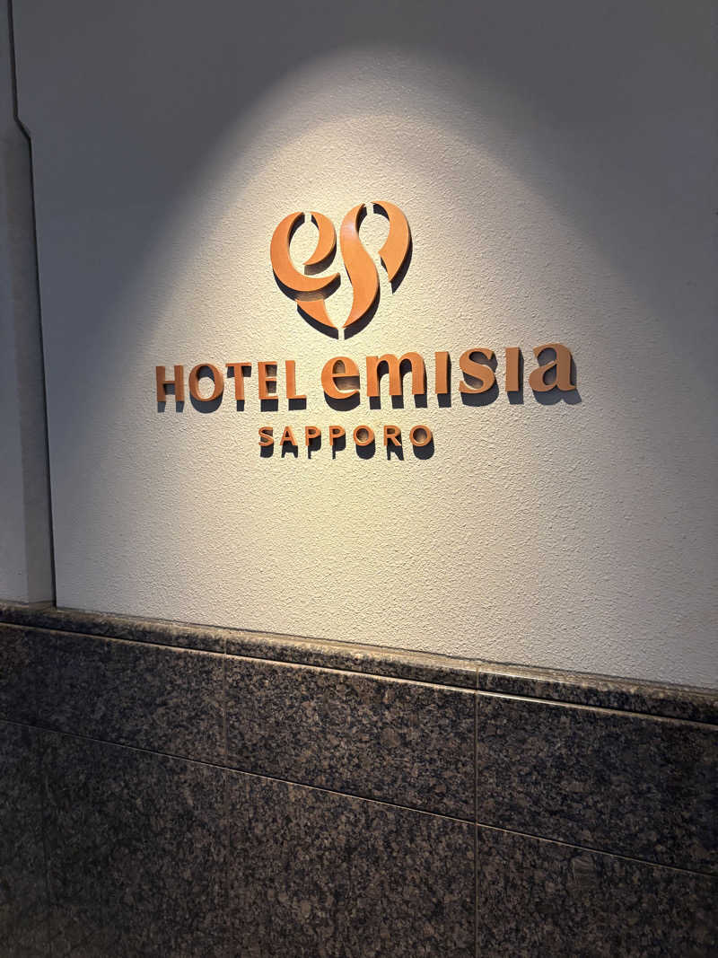 Suiじいさんのリラクゼーション スパ・アルパのサ活写真