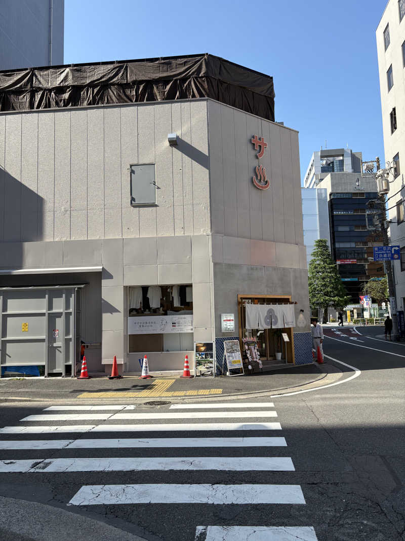 Suiじいさんの泊まれるサウナ屋さん 品川サウナのサ活写真