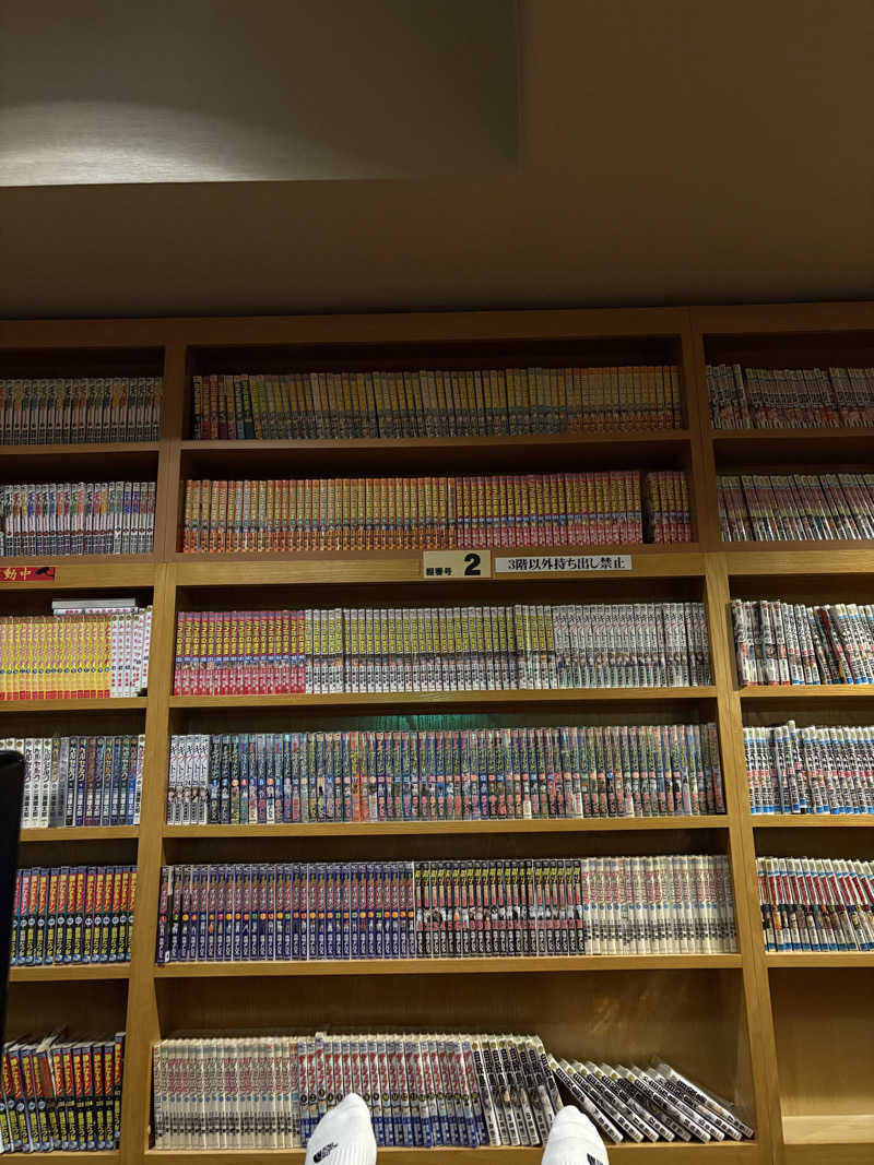 Suiじいさんのニコーリフレ SAPPOROのサ活写真