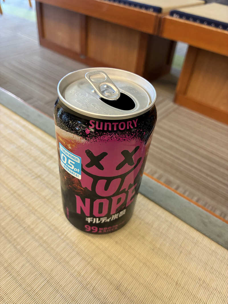 brisutoさんの御牧乃湯のサ活写真