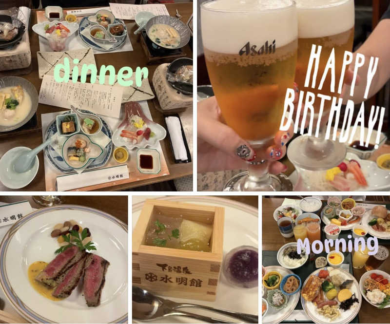 Mizu327さんの水明館のサ活写真