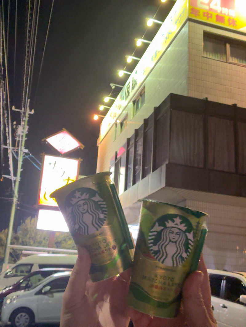 Mizu327さんのサウナしきじのサ活写真