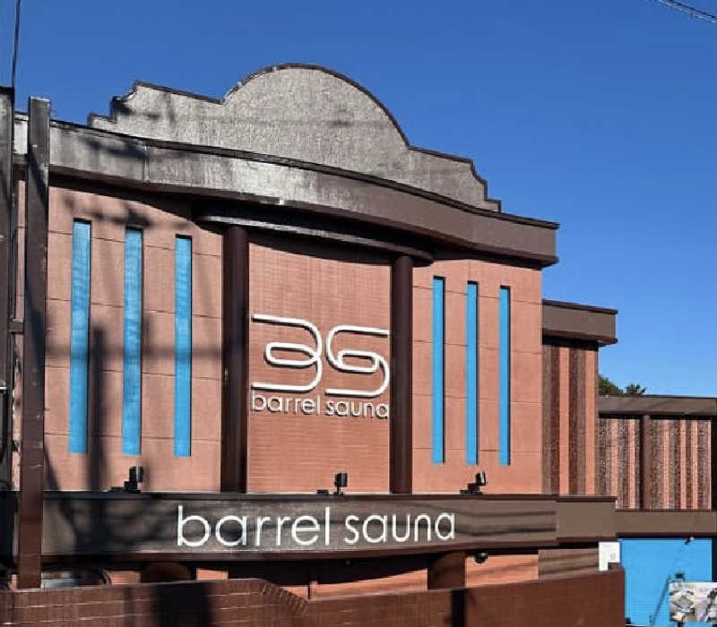 Mizu327さんのバレルサウナ沼津のサ活写真