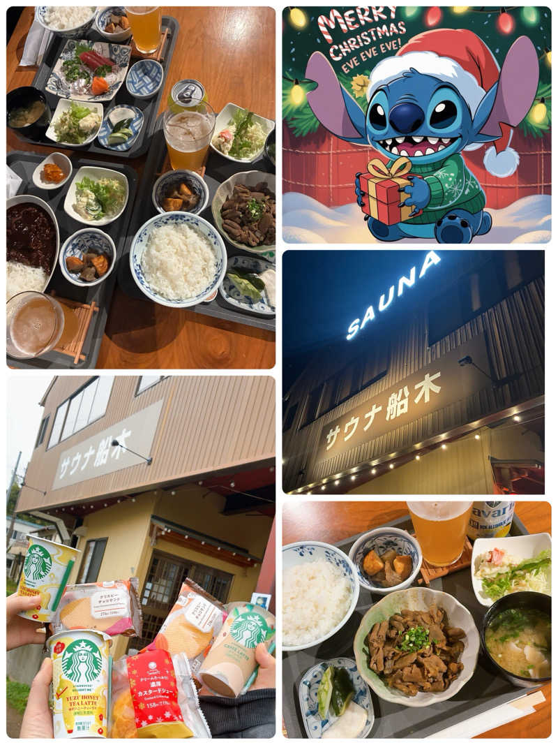 Mizu327さんのサウナ船木のサ活写真