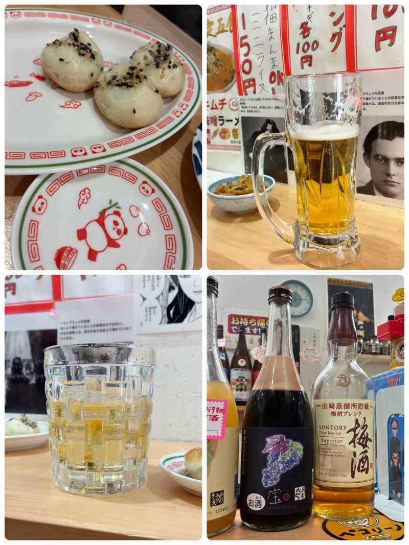 Mizu327さんの沼津・湯河原温泉 万葉の湯のサ活写真