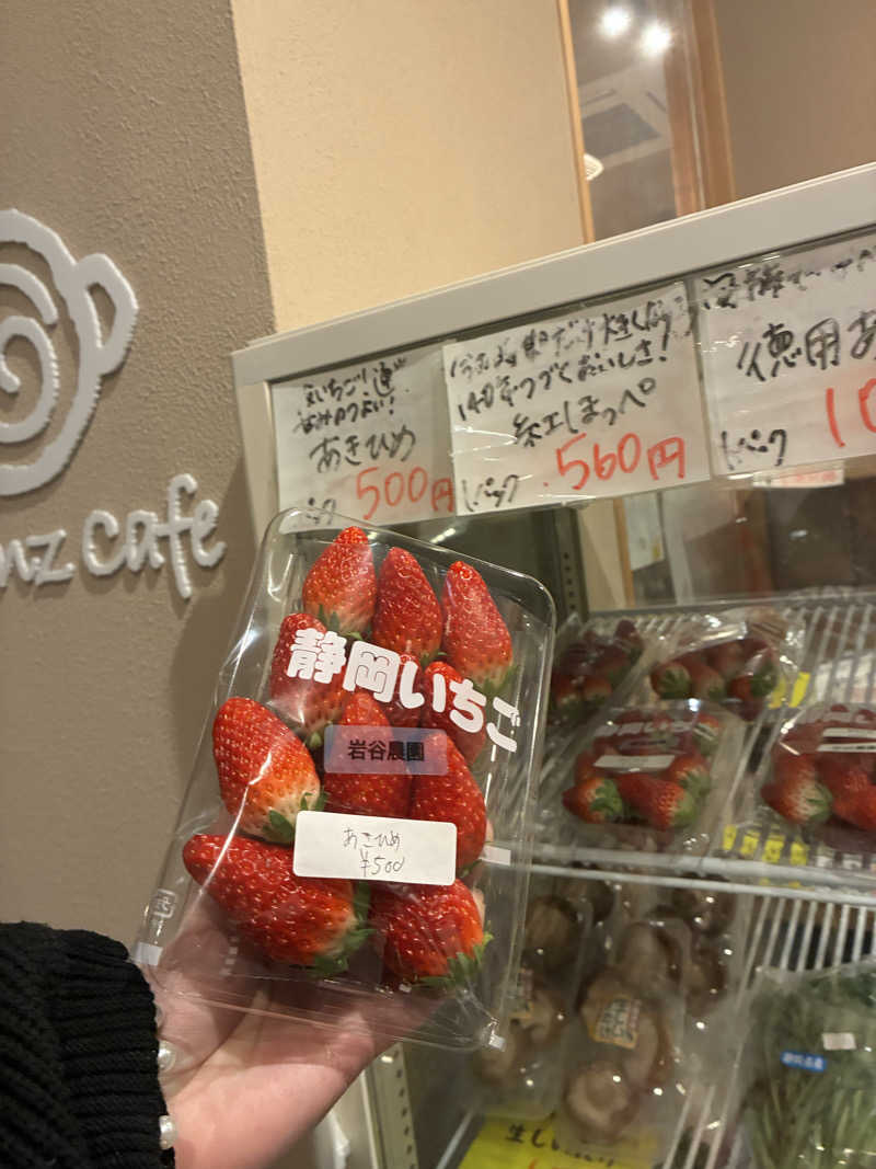 Mizu327さんのグランツフィットネスのサ活写真