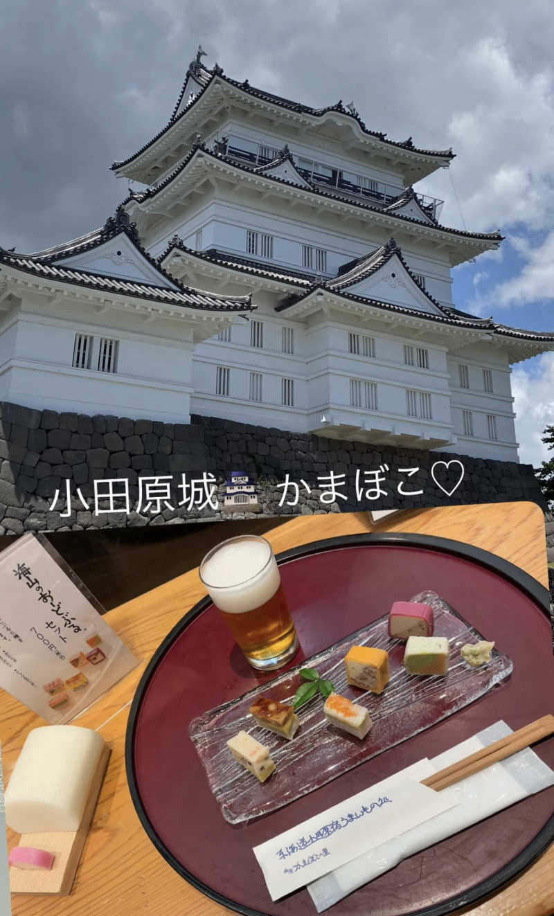 Mizu327さんのSAUNA煌ｰKOUｰのサ活写真