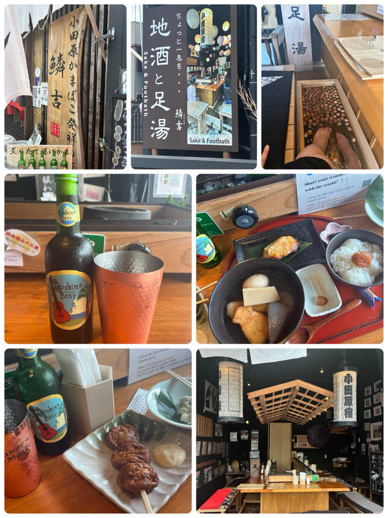 Mizu327さんのSAUNA煌ｰKOUｰのサ活写真
