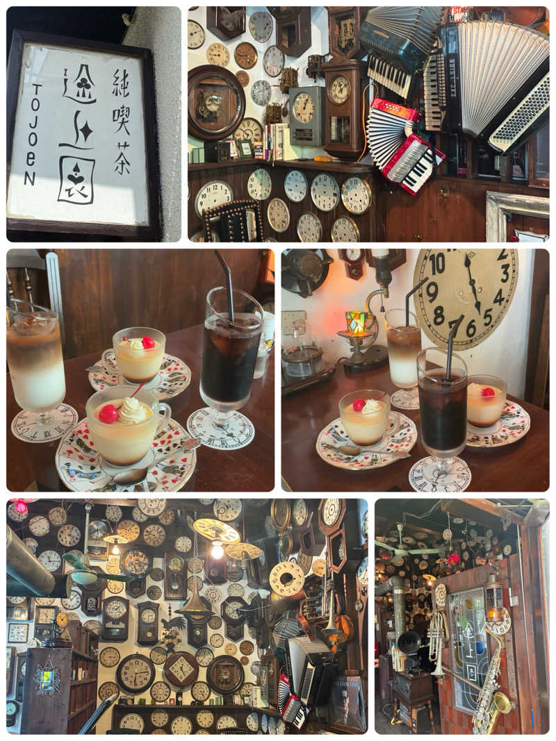 Mizu327さんのSAUNA煌ｰKOUｰのサ活写真