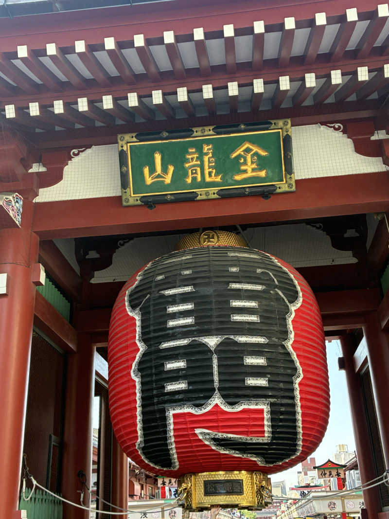 Mizu327さんの黄金湯のサ活写真