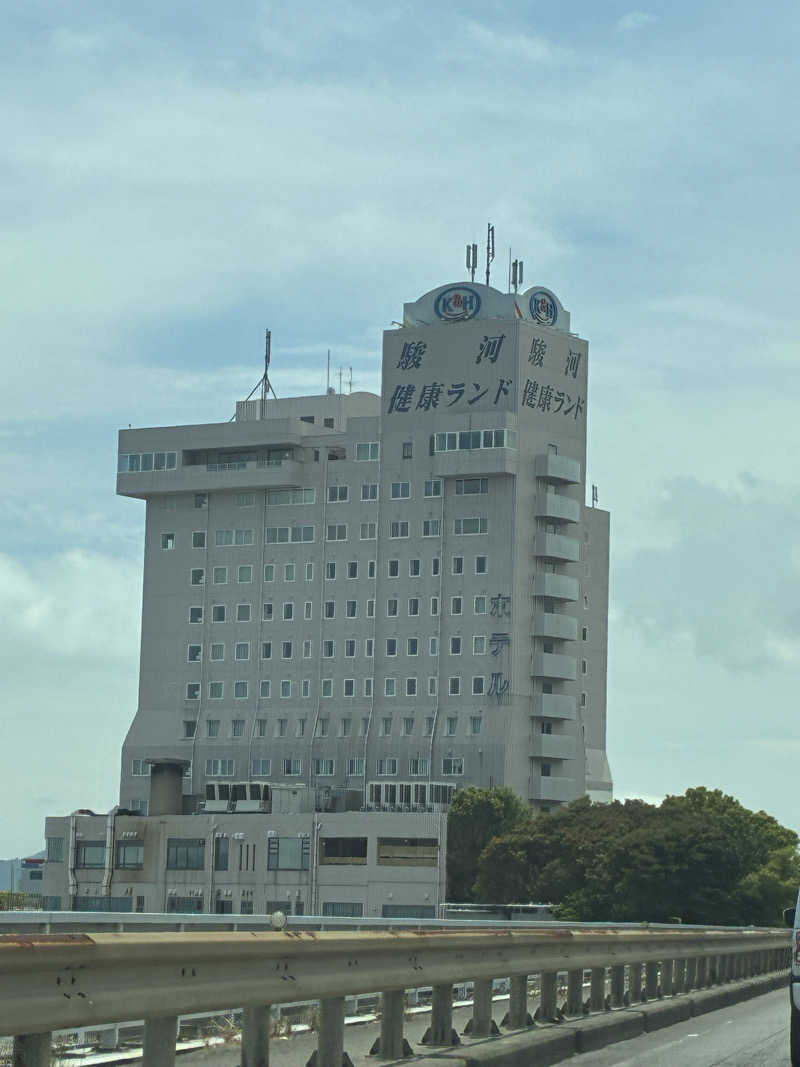 Mizu327さんの駿河健康ランドのサ活写真