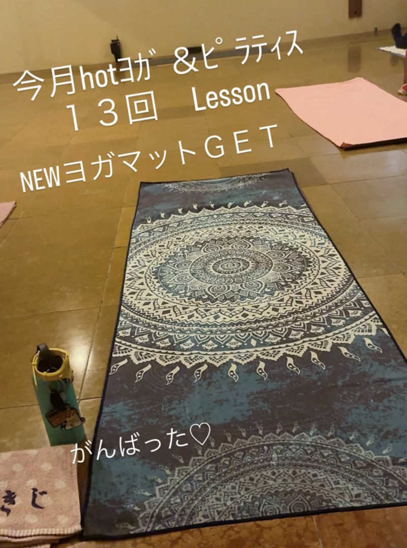 Mizu327さんのグランツフィットネスのサ活写真