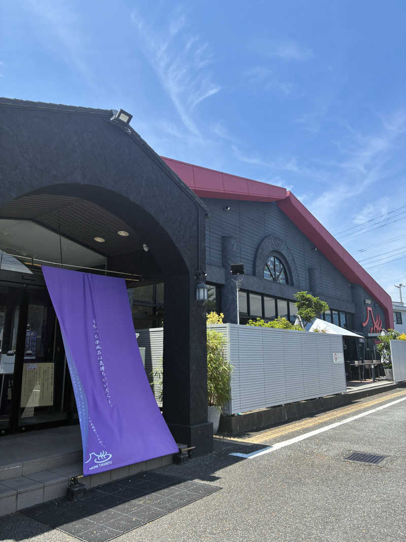 Mizu327さんの富士山天然水SPA サウナ鷹の湯のサ活写真