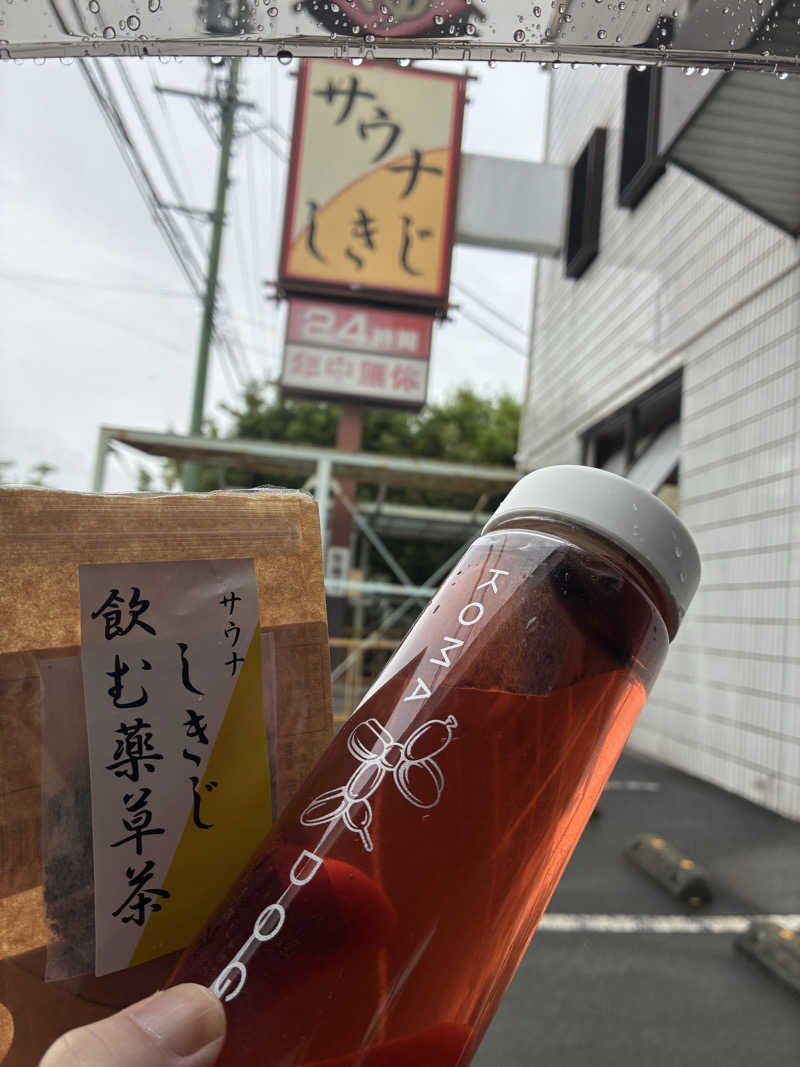 Mizu327さんのサウナしきじのサ活写真