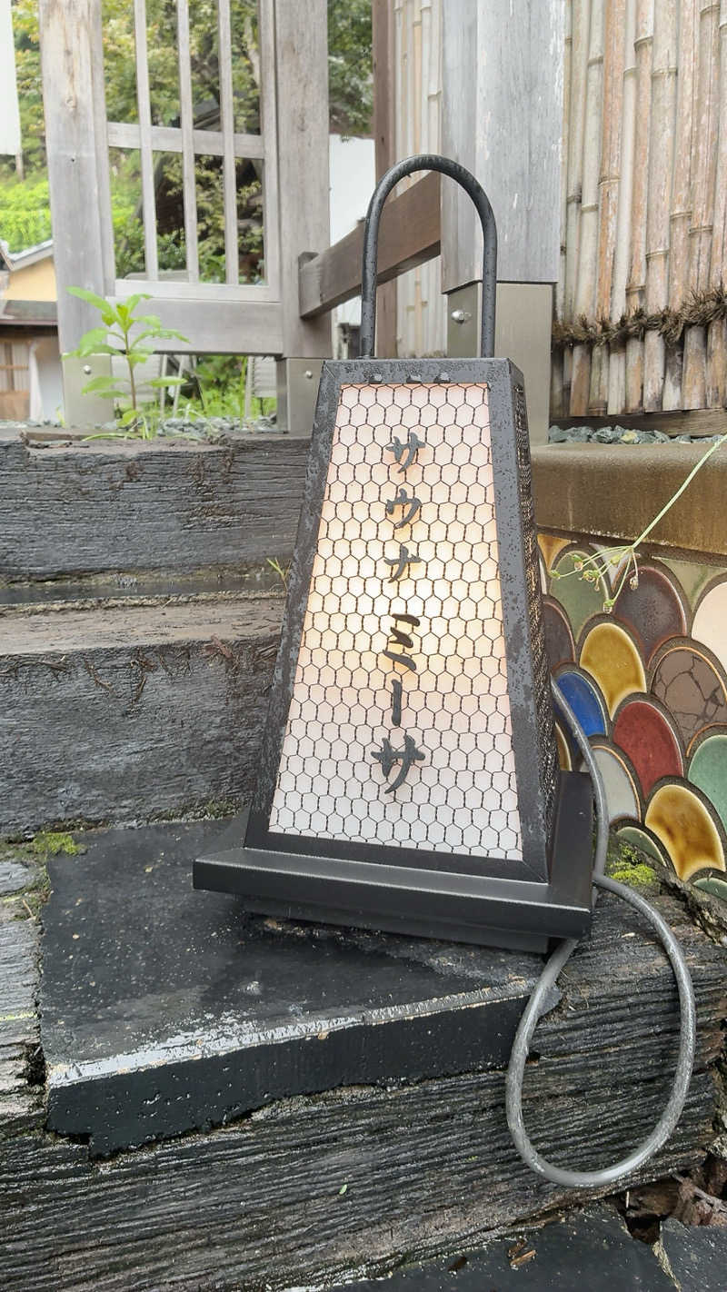Mizu327さんのsauna MYSAのサ活写真