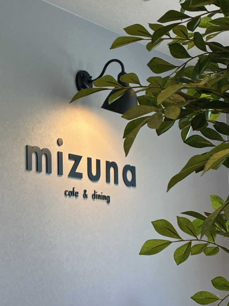 Mizu327さんの大津湯のサ活写真