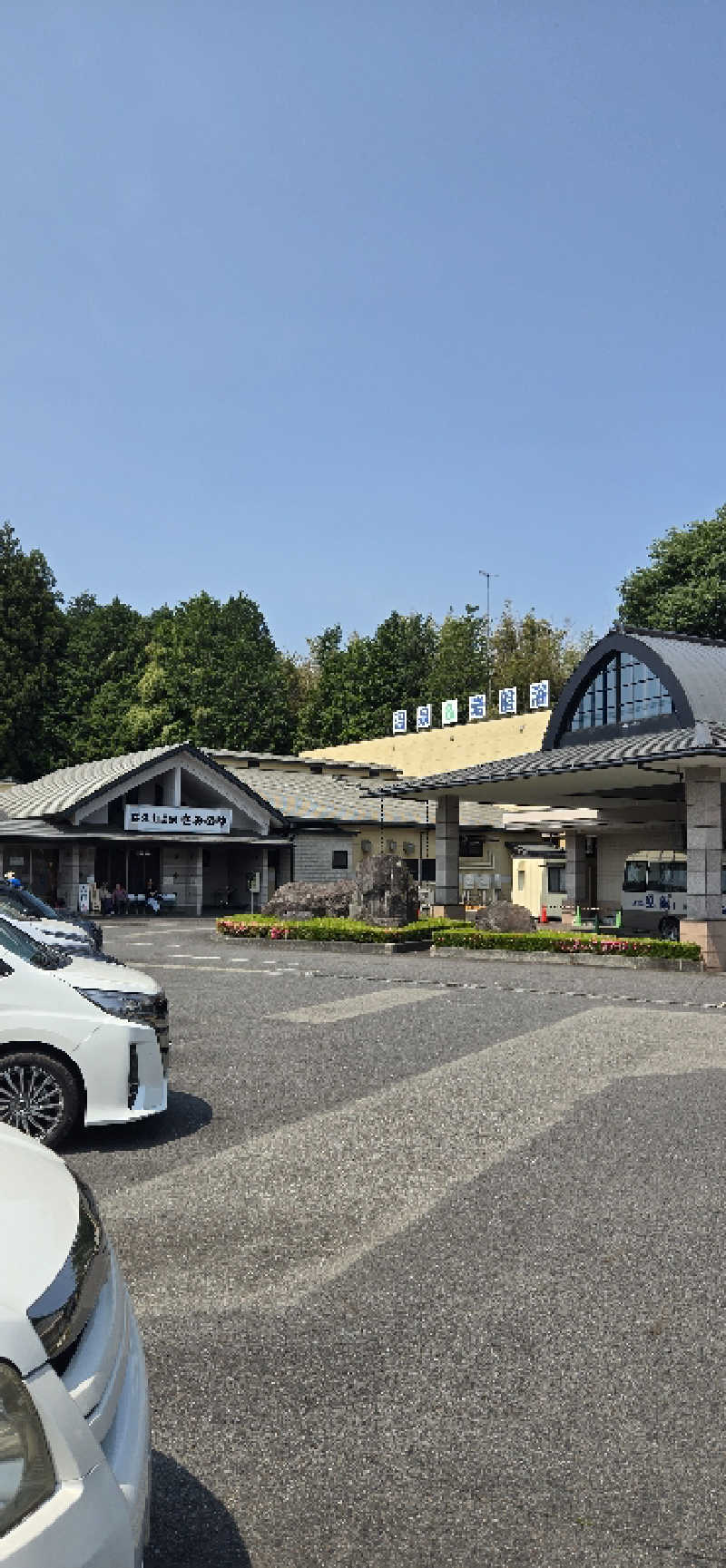 サウナーズmark2さんの佐久山温泉きみのゆのサ活写真