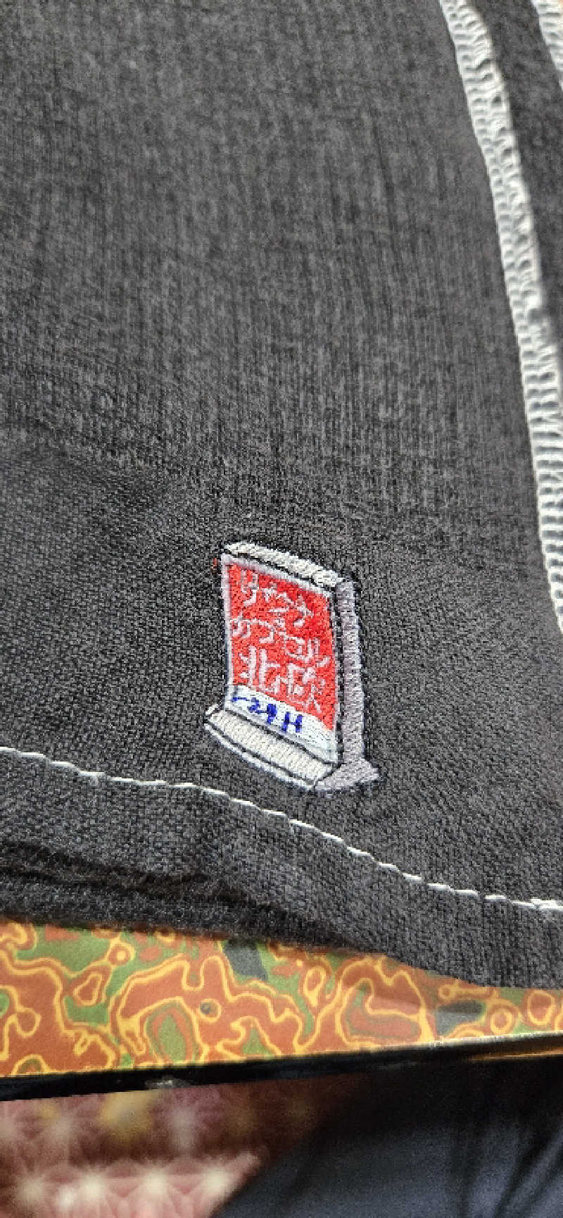 サウナーズmark2さんの佐久山温泉きみのゆのサ活写真