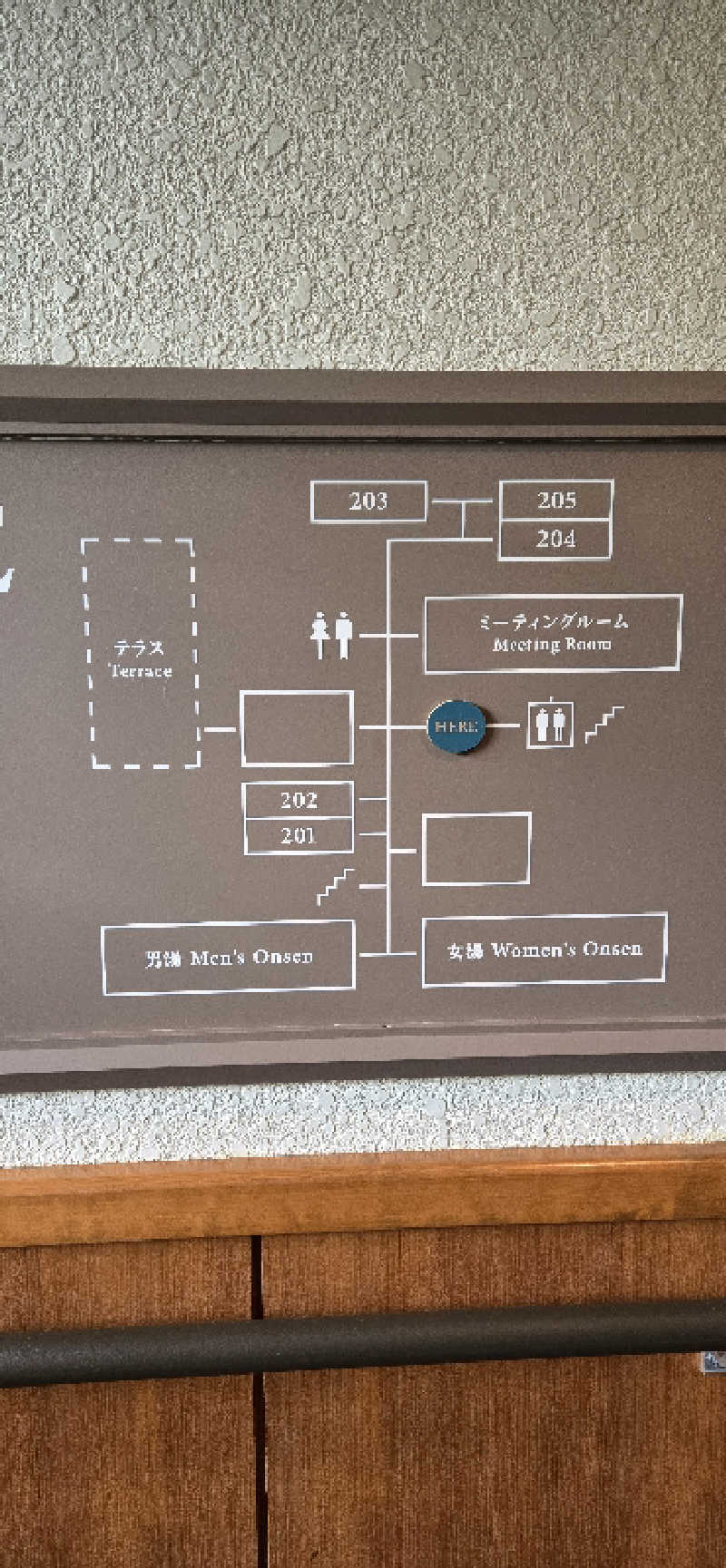 サウナーズmark2さんのお丸山ホテルのサ活写真