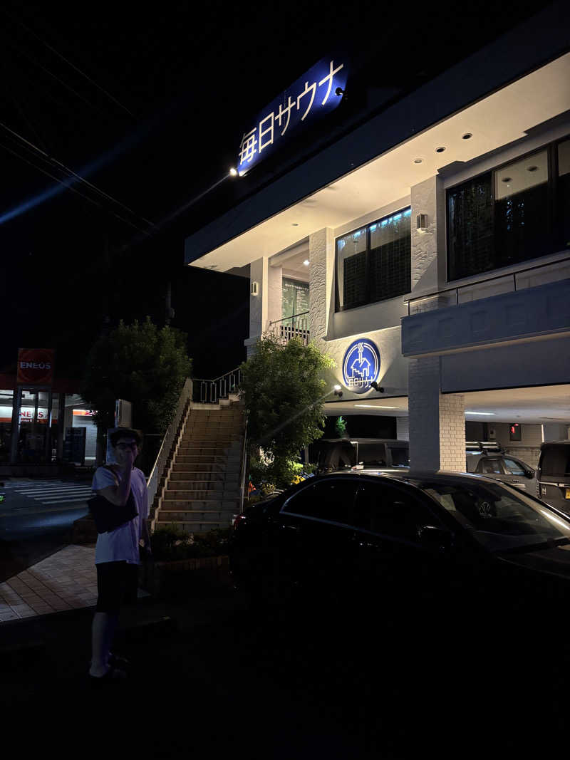 冒険者さんの毎日サウナ 越谷店のサ活写真