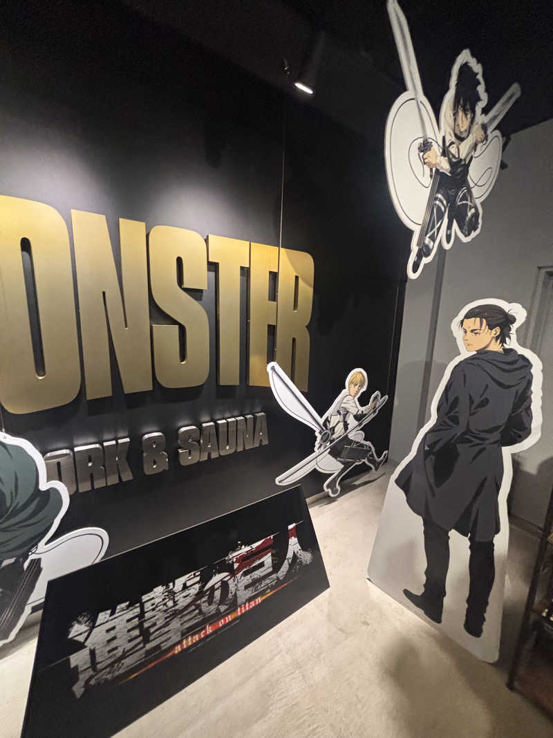 冒険者さんのMONSTER WORK & SAUNAのサ活写真