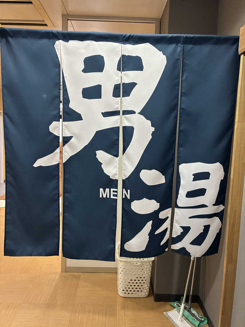 良々♨️さんの翼山温泉のサ活写真