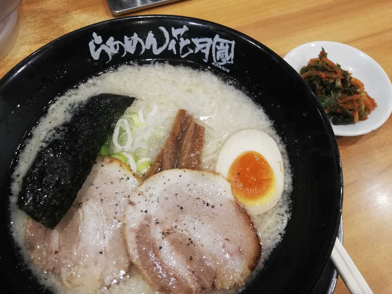 mi-kさんのさつき湯のサ活写真