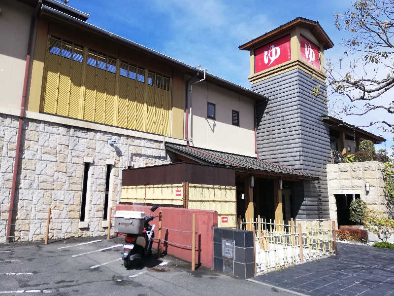 mi-kさんの船橋温泉 湯楽の里のサ活写真