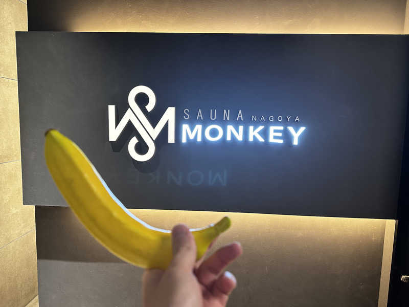 why teaさんのSAUNA MONKEY / サウナモンキー 名古屋のサ活写真