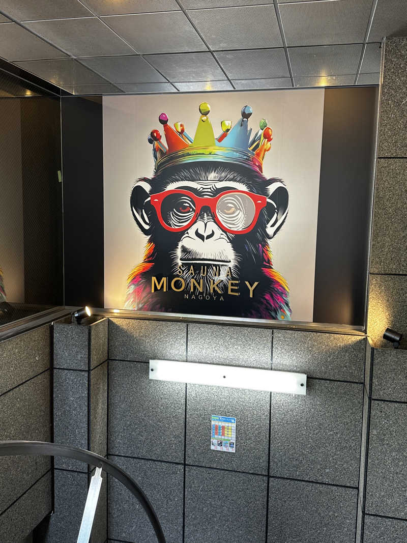 why teaさんのSAUNA MONKEY / サウナモンキー 名古屋のサ活写真