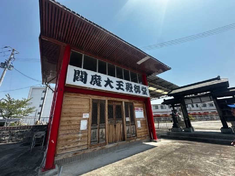 why teaさんのひばり温泉のサ活写真