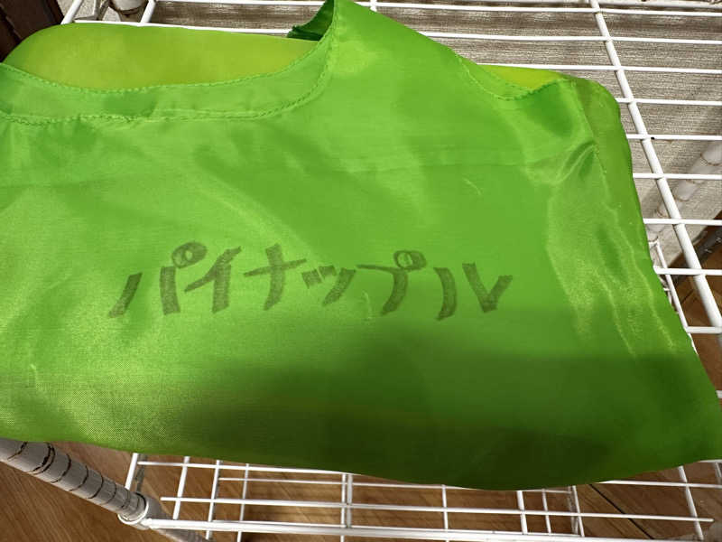 why teaさんのすえひろ湯のサ活写真
