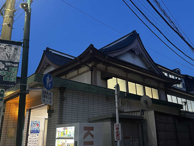 why teaさんの喜楽湯のサ活写真