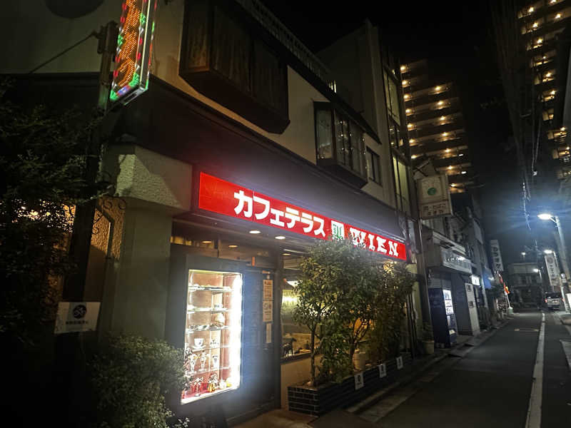 why teaさんの喜楽湯のサ活写真