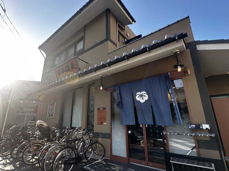 why teaさんの千年温泉のサ活写真