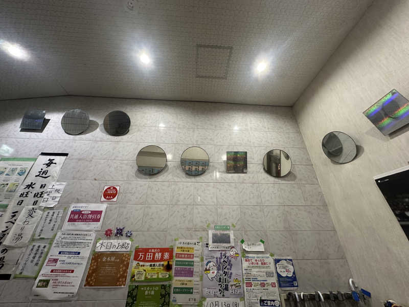 why teaさんの宮下湯のサ活写真