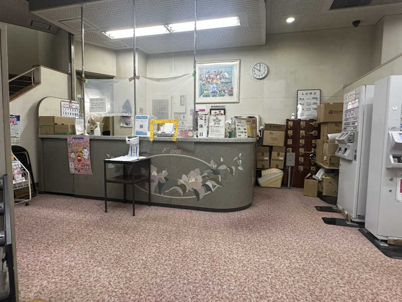 why teaさんのやすらぎの湯 ニュー椿のサ活写真