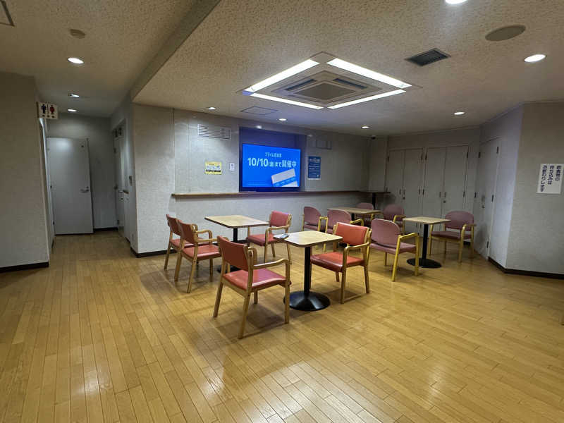 why teaさんのやすらぎの湯 ニュー椿のサ活写真